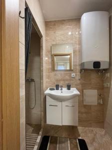 Apartmán Pohoda
