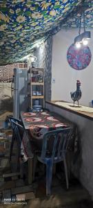 RECANTO DAS PEDRAS Paraty