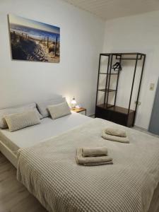 Ferienwohnung Abendsonne