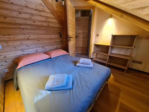 Chalets Chalet neuf Eterlou 130 m carres 5 chambres 10 couchages a Serre Chevalier : photos des chambres