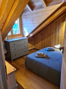 Chalets Chalet neuf Eterlou 130 m carres 5 chambres 10 couchages a Serre Chevalier : photos des chambres