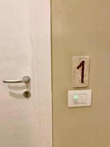 La Casa di Valeria - Modena