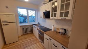 Cosy Bliss Apartment in Riga