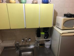 Condomínio Quisisana