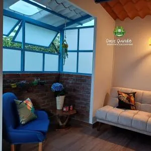 Oasis Quindío - 锡卡西亚