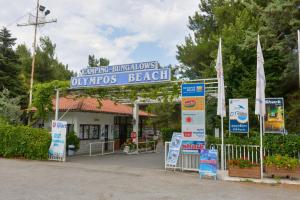 Olympos Beach Olympos Greece