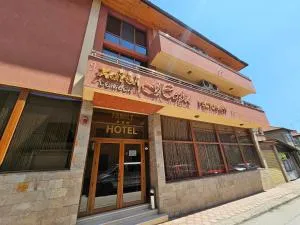 Family Hotel Jeri - Varvara