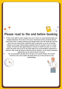 The will glamping&camping