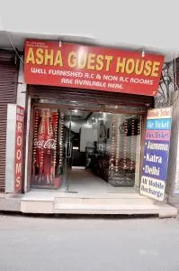 Asha Guest House - Amritsar