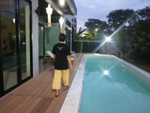 AP HOUSE