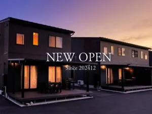 Villas Fuji Sengen ヴィラス富士浅間 - Minamitsuru