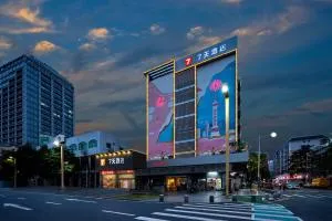 7 Days Inn Foshan Lecong Furniture Branch - Heshan