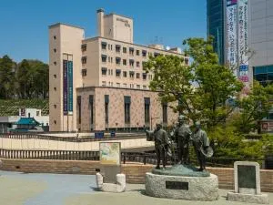 Mito Sannomaru Hotel - Mito