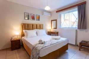 City Center Appartment