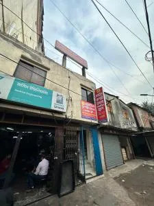 Hotel Ruposhi Bangla Residential - Bāg Noādda