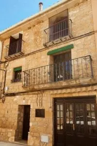 Casa Malen - 阿尔卡尼斯