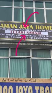 Ilham Bonda Homestay II LELAKI SAHAJA