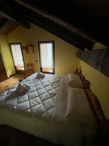 Hotel Isabel - Daone