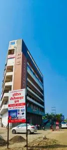 Hotel Selenite inn - Deolāli