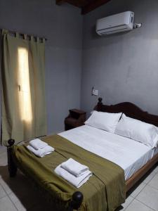 Quinta Los Soles de Marta