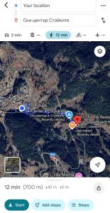 Апартамент Планинско Гнездо - Mountain Nest