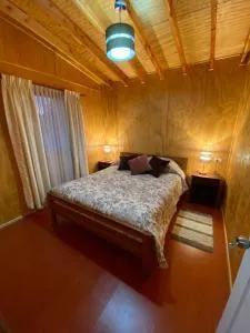 Hospedaje entre Volcanes y Araucarias - 库拉考廷