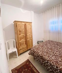 Appartement Ettahrir