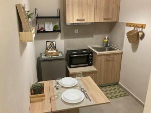 ΑΡΜΟΝΙΑ-Harmony