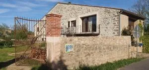 Château les Poules - 圣希尼扬