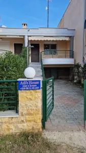 Adi's House - 卡拉姆西