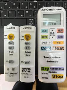 yadobankharuyoshi201