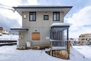 Karabiner House