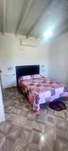 Cabañas El Paraíso HuenteCo