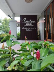 Baansuan Tham Ma Chad Homestay