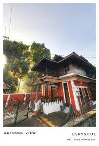 EspySoul Heritage Homestay - Kumarakom