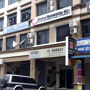 Natol Homestay-MJC Batu Kawa MJC New Township