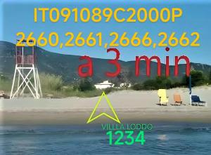 VILLALoddo2 sud Tertenia img45