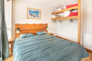 Appartements Joubarbes - Station a pied : photos des chambres
