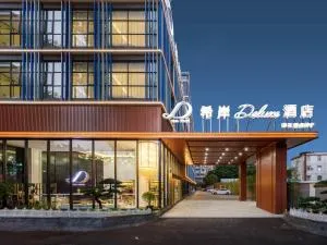 Pazhou XANA Deluxe International Hotel Pazhou Convention and Exhibition Center Nanzhou Subway Metro Branch - Free Shuttle Bus to Canton Fair Complex During Canton Fair Period - Ta-shih