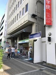 JR Shin-Osaka 30s, Direct to Kansai Airport 關西空港直達,Shinkansen to Tokyo, Tokyo & Nagoya, Universal Studio 16 mins, Umeda 6 mins, Kyoto 25 mins, Early Check-In