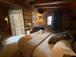 Les Chalets D-Anthouard : photos des chambres