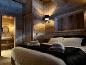 Les Chalets D-Anthouard : photos des chambres