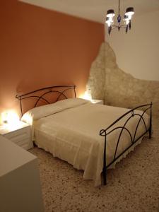 Svegliati, Sei in Paradiso