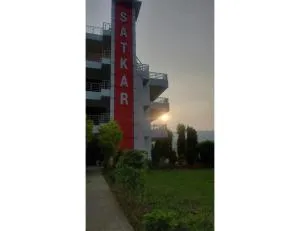 Satkar Hotel and Restaurant, Pithoragarh - Thal