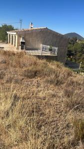 Vivienda Rural Embalse San Clemente