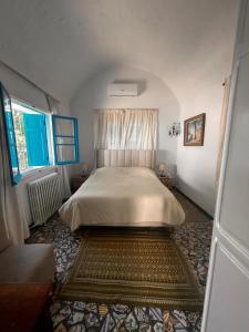 Raf Guest House