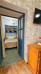 Casa de la Abuela Rosario