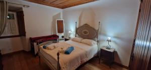 Casa Davó Mila - Ericeira