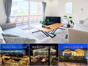 九十九里SURFテラス‹SORA›-寛道- - Shiigi