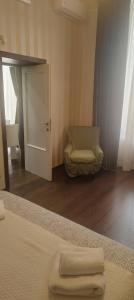 Belledonne apartments